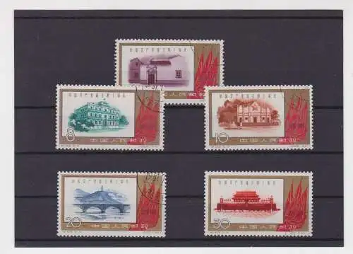 VR China 1961 Briefmarken Michel 597-601 40 Jahre KP Chinas gestempelt (151874)
