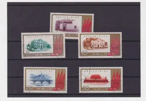 VR China 1961 Briefmarken Michel 597-601 40 Jahre KP Chinas gestempelt (152075)