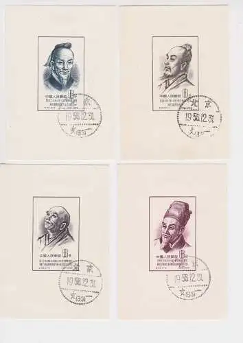 VR China 1955 Briefmarken Michel Block 1,2,3,4 gestempelt (141814)