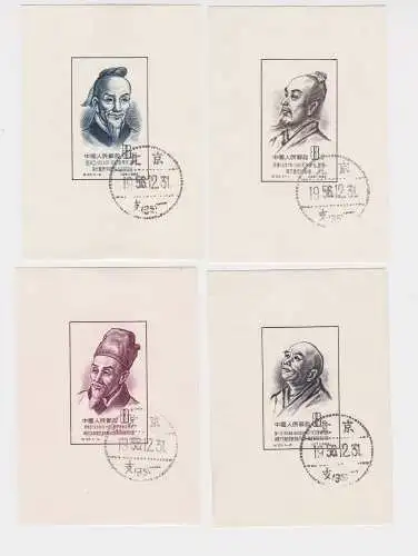 VR China 1955 Briefmarken Michel Block 1,2,3,4 gestempelt (156237)