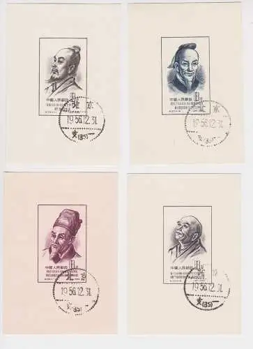 VR China 1955 Briefmarken Michel Block 1,2,3,4 gestempelt (141731)