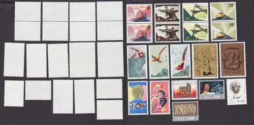 VR China 1978/79 Briefmarken Michel 1471-1485 ** (140344)