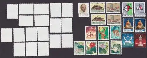 VR China 1980 Briefmarken Michel 1605-1610, 1619-1627, ** (140080)