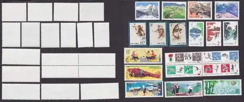 VR China 1979 Briefmarken Michel 1486-89,1491-1501,1502-1505 ** (146757)