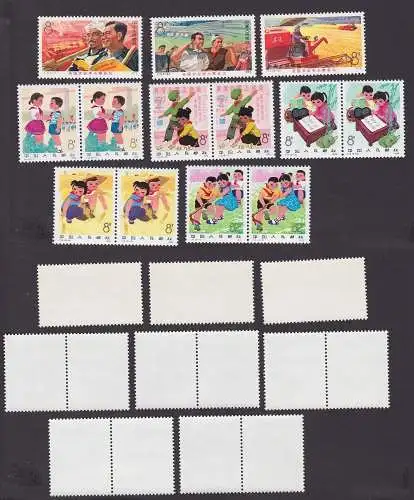 VR China 1975 Briefmarken 5 Paare Michel 1252-1259 ** (141132)