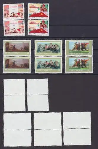 VR China 1977 Briefmarken 5 Paare Michel 1320-1324 ** (142145)