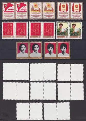 VR China 1978 Briefmarken 8 Paare Michel 1383-1390 ** (144912)