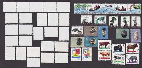 VR China 1981 Briefmarken Michel 1671-1695 ** (141354)