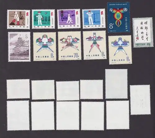 VR China 1980/81 Briefmarken Michel 1611-14,1696-1701 ** (148639)