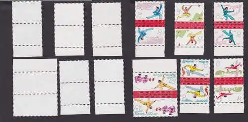 VR China 1975 Briefmarken Michel 1232-1237 Kehrdruck ** (143791)