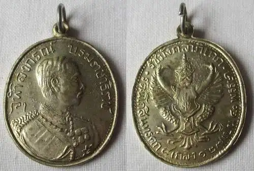 Medaille Zum 40. Regierungsjubiläum König Chulalongkorns (Rama V) 1908 (160296)