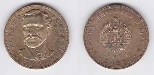 5 Lewa Silbermünze Bulgarien Rakovski 1971 vz (154365)