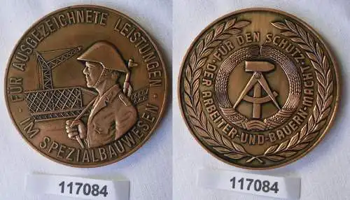 DDR Medaille NVA für ausgezeichnete Leistungen im Spezialbauwesen (117084)