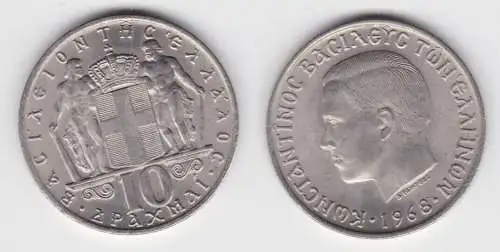10 Drachmen Kupfer Nickelmünze Griechenland 1968 Stgl. KM 96 (142012)