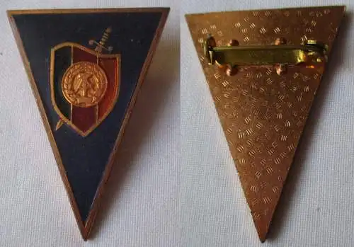 DDR Absolventenabzeichen einer zivilen Universität oder Hochschule (161729)