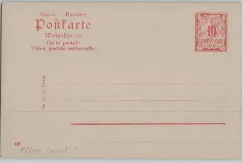 51806 Ganzsachen Postkarte P67/01 Bayern 10 Pfennig um 1903