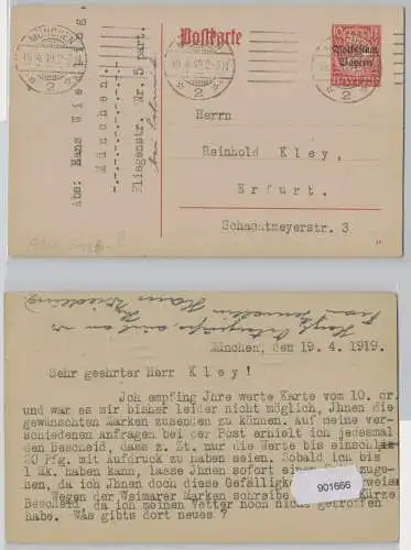 901666 Ganzsachen Postkarte Bayern P 104 mit 10 Pfennig München 1919