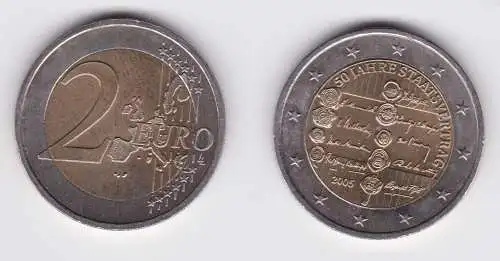 2 Euro Gedenkmünze Österreich 2005 50 Jahre Staatsvertrag Stgl. (104343)