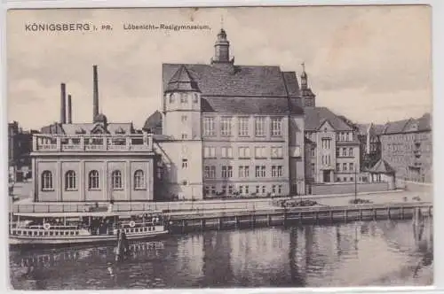 901149 Ak Königsberg in Pr. Löbenicht-Realgymnasium um 1915