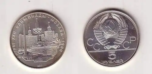 5 Rubel Silber Münze UdSSR Olympiade Moskau 1980 Kiew 1977  (116553)