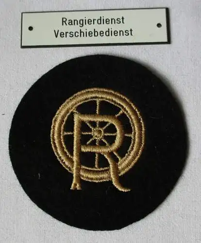Deutsche Reichsbahn Stoffabzeichen Rangiermeister & Oberrangiermeister (106728)