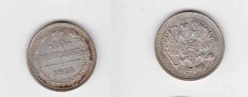 10 Kopeken Silber Münze Russland 1915 (130559)
