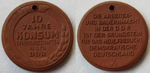 Meissner Porzellan Medaille 10 Jahre Konsum Genossenschaften DDR 1955 (149881)