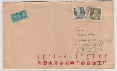 96140 seltener Brief von China nach Frohburg gestempelt 1958