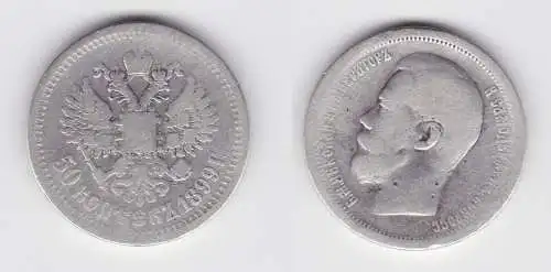 1/2 Rubel 50 Kopeken Silber Münze Russland 1899 s (150207)