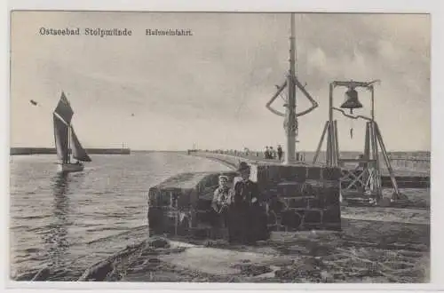 97648 Ak Ostseebad Stolpmünde (Ustka) Hafeneinfahrt 1919