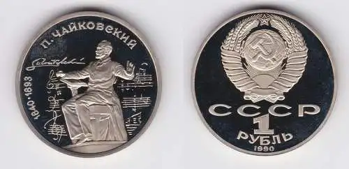 1 Rubel Münze Sowjetunion 1990 Tschaikowski 1840-1893 PP (124789)