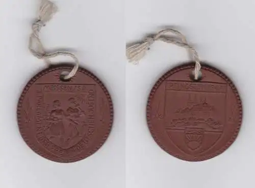 Medaille II.Parlament d. Freien Deutschen Jugend Meissen Pfingsten 1947 (144538)