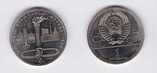 1 Rubel Nickel Münze Sowjetunion UdSSR Olympiade Moskau 1980, Fackel (127363)