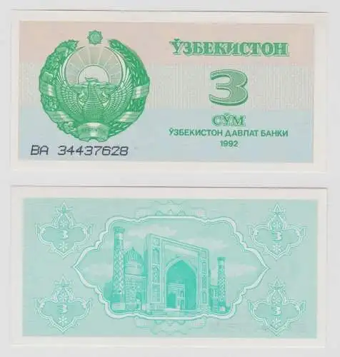 3 Sum Banknoten Usbekistan Uzbekistan 1992 kassenfrisch (138002)