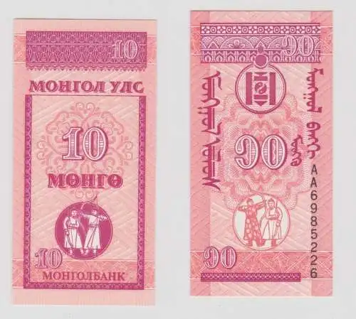 10 Mongo Banknoten Mongolei Mongolia 1993 kassenfrisch UNC (138718)