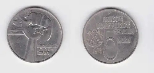 DDR Gedenk Münze 5 Mark Anti Apartheid Jahr 1978 Stempelglanz (137193)