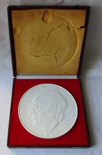 DDR Medaille Dr.H.C.Rudolf I. Abel Ministerium für Staatssicherheit MfS (126230)
