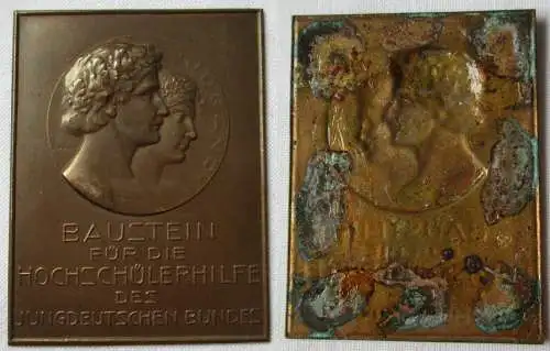 Plakette Baustein für die Hochschülerhilfe des Jungdeutschen Bundes (143623)