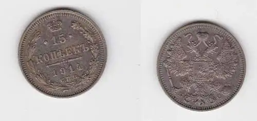 15 Kopeken Silber Münze Russland 1914 C.N.B. vz (122237)