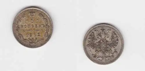 5 Kopeken Silber Münze Russland 1912 C.N.B. ss+ (122412)