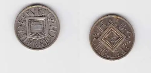 1/2 Schilling Silber Münze Österreich Wappen 1925 f.vz (126542)