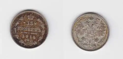 15 Kopeken Silber Münze Russland 1914 C.N.B. vz (120665)