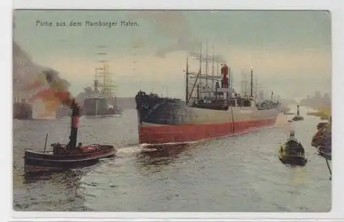 99025 Feldpost Ak Partie aus dem Hamburger Hafen Schlepper mit Dampfer 1917
