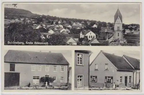 99838 Feldpost Ak Schöneberg Kreis Kreuznach - Gasthaus und Bäckerei Baumgärtner