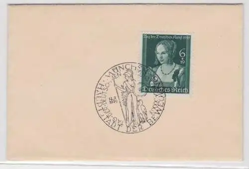 80878 Brief München Tag der Deutschen Kunst 1939