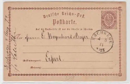 97473 DR Ganzsachen Postkarte Plattenfehler P1/D9 Eschwege nach Erfurt 1874