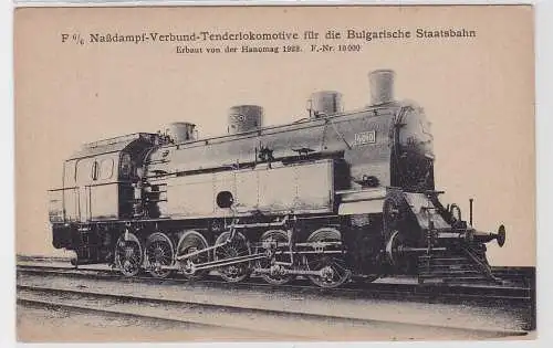 39184 Ak Naßdampf-Verbund-Tenderlokomotive für die bulgarische Staatsbahn 1922