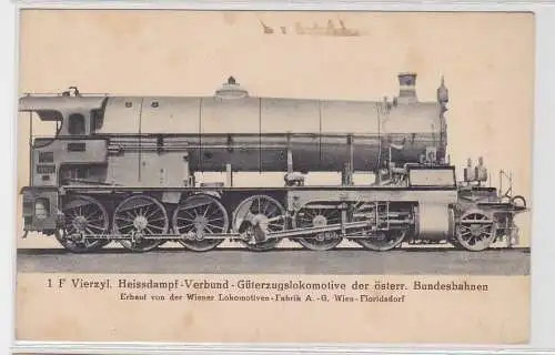 91574 AK Heißdampf-Verbund-Güterzugslokomotive der österreichischen Bundesbahnen