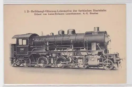 85931 AK Heißdampf-Güterzug-Lokomotive der serbischen Staatsbahn Breslau