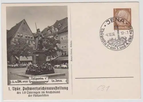 96412 Ganzsachenkarte PP122/C31/01 1.Thür.Postwertzeichenausstellung Jena 1936